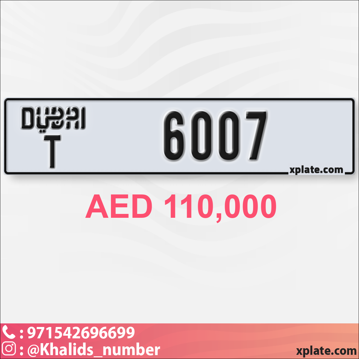 8da17346-2676-4fbd-8593-934f46a2b14f
