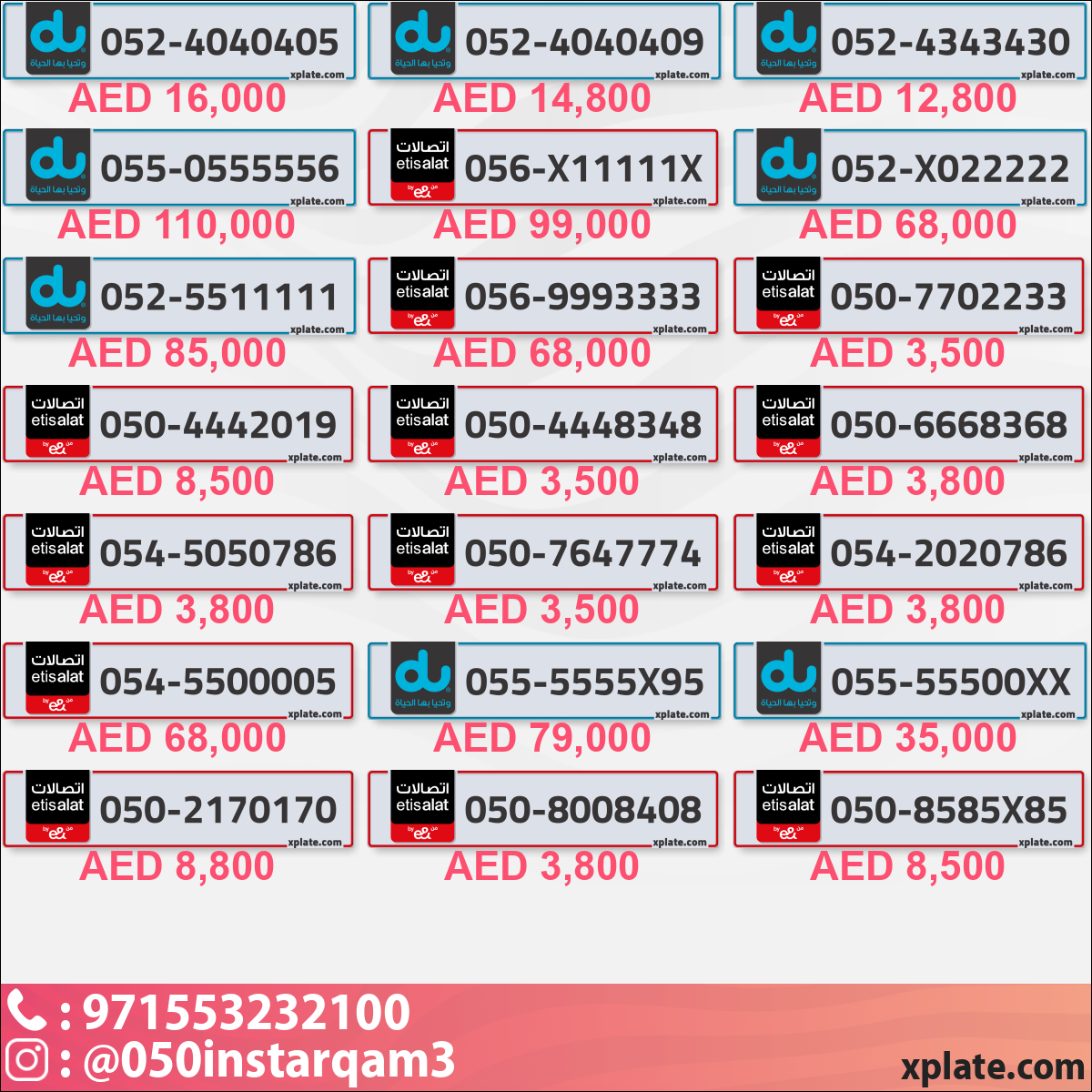 8da8e2ae-1bb2-4a04-acee-7f82daf8db85