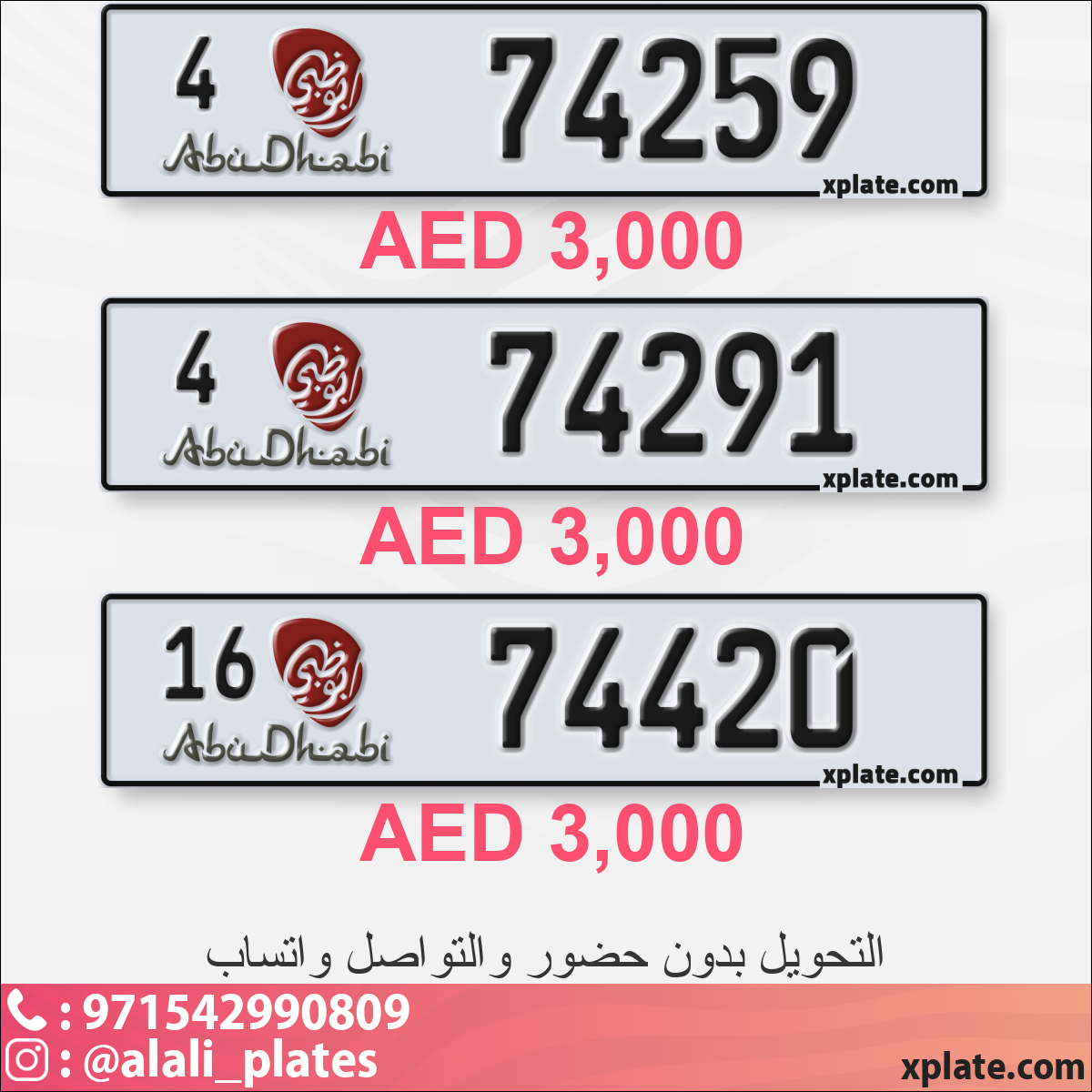 8dc20902-e056-463a-a16f-9e53e258d0ea