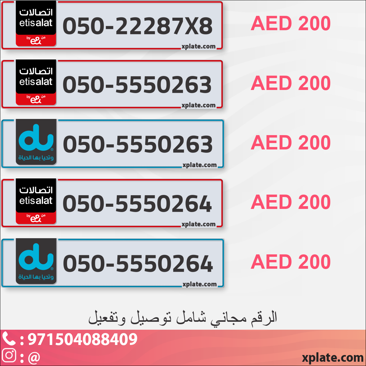 8dca8bd4-0bc0-4ae6-b172-7cb57801573c