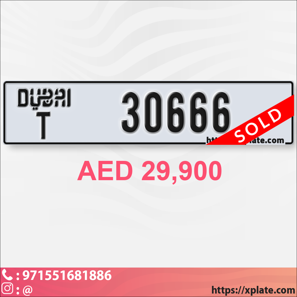 8dd5480c-d326-4524-ac3c-f10dab37e136