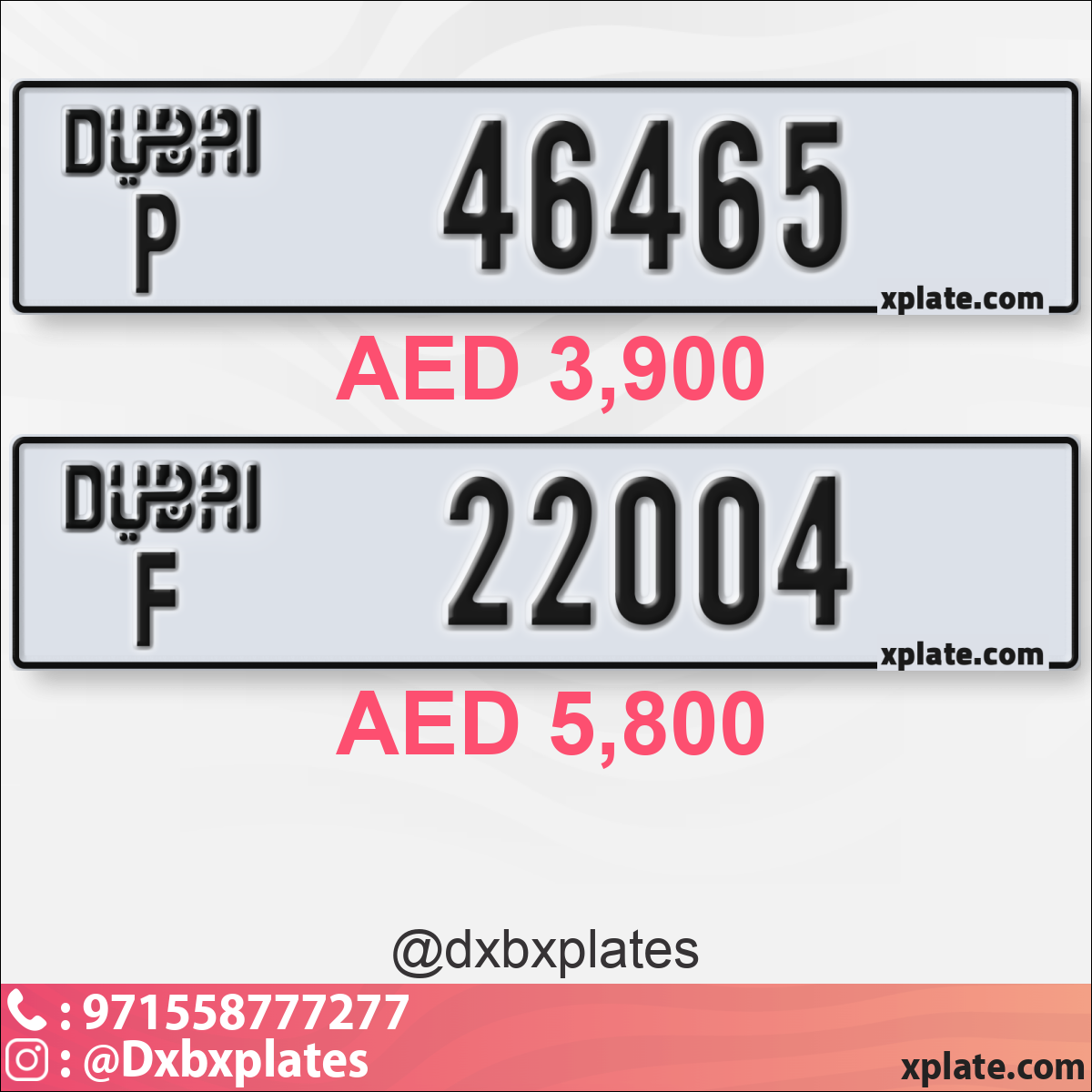 8de19285-9201-4706-8a2a-59fded46c303