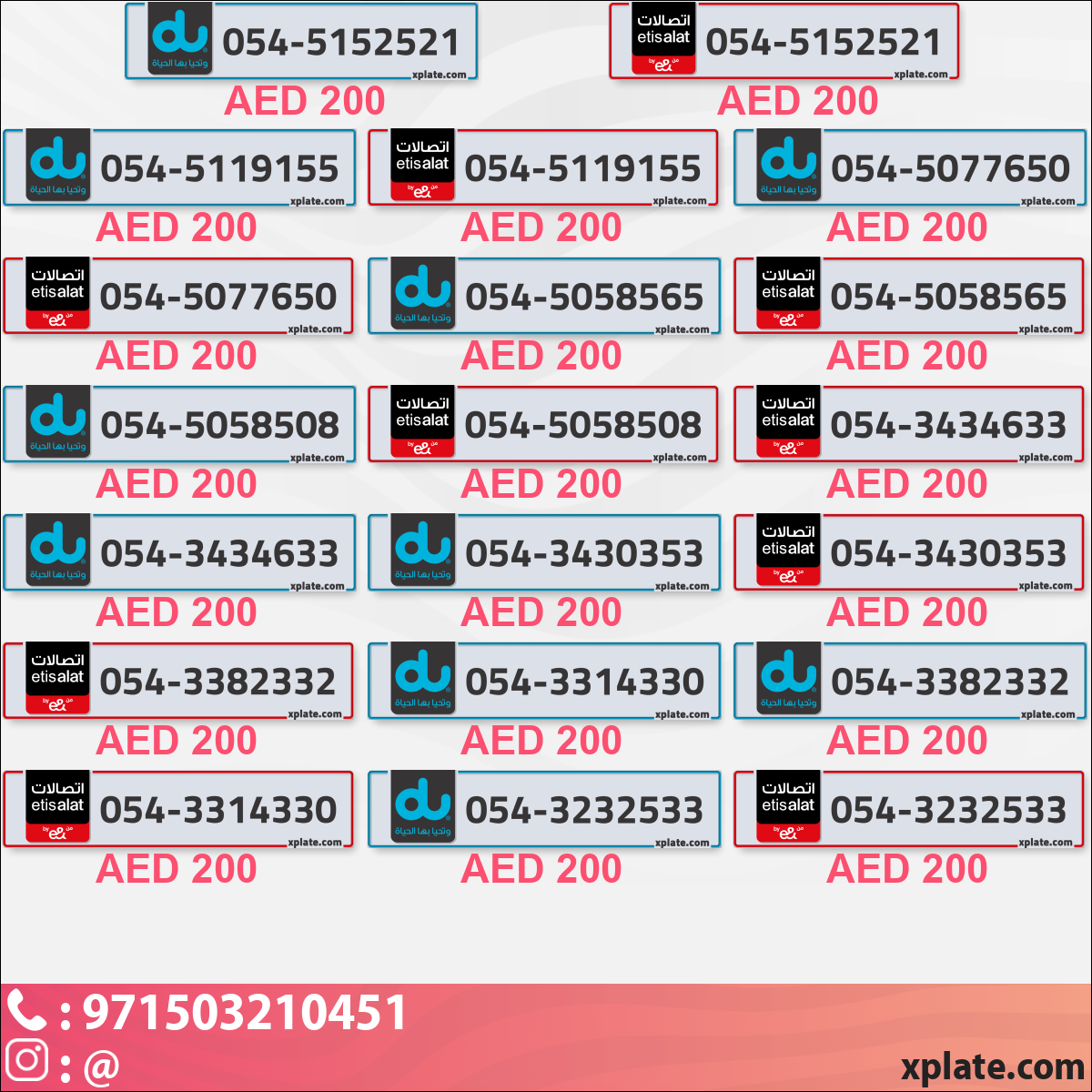 8df34128-51be-4e47-b8a3-af6d228b11ff