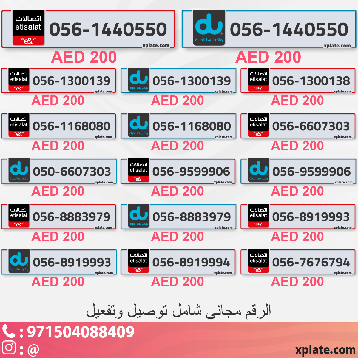 8e066115-1996-4dba-a0df-8caac5428340