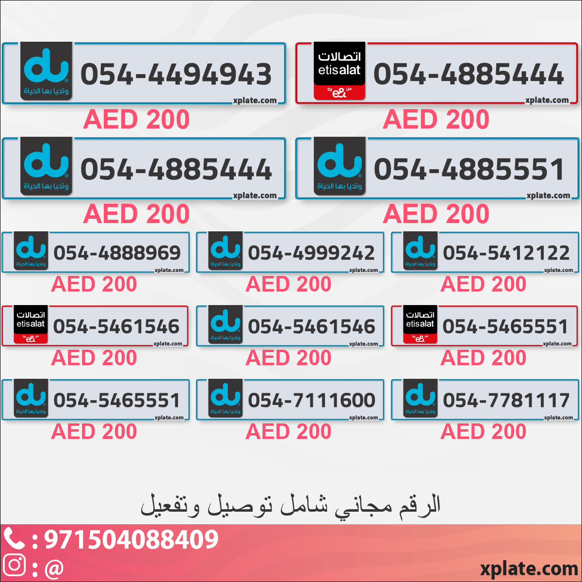 8e0e70bb-10b9-4719-8f66-533e4615699b