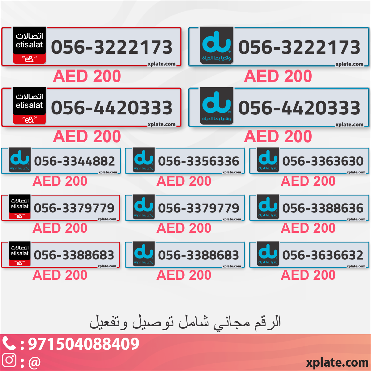 8e110e3c-59e1-4f75-ba73-d95db6ea9c13