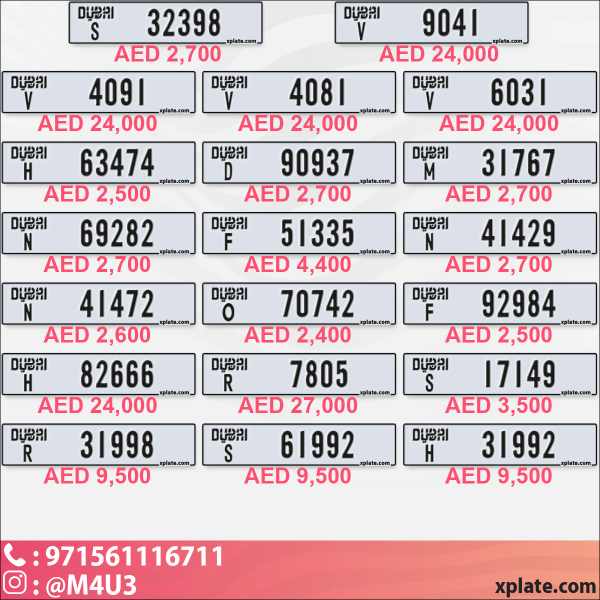 8e2ab3fd-7bd4-485e-9640-c4a8b277c5dc