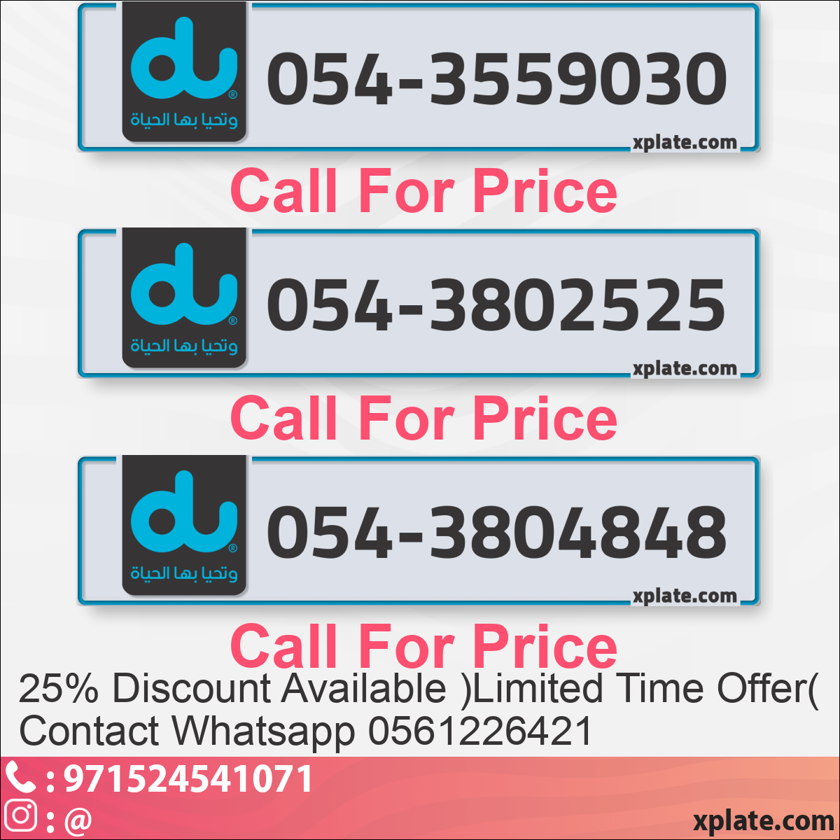 8e2c9a2d-f627-4908-b335-020b9e9c656d