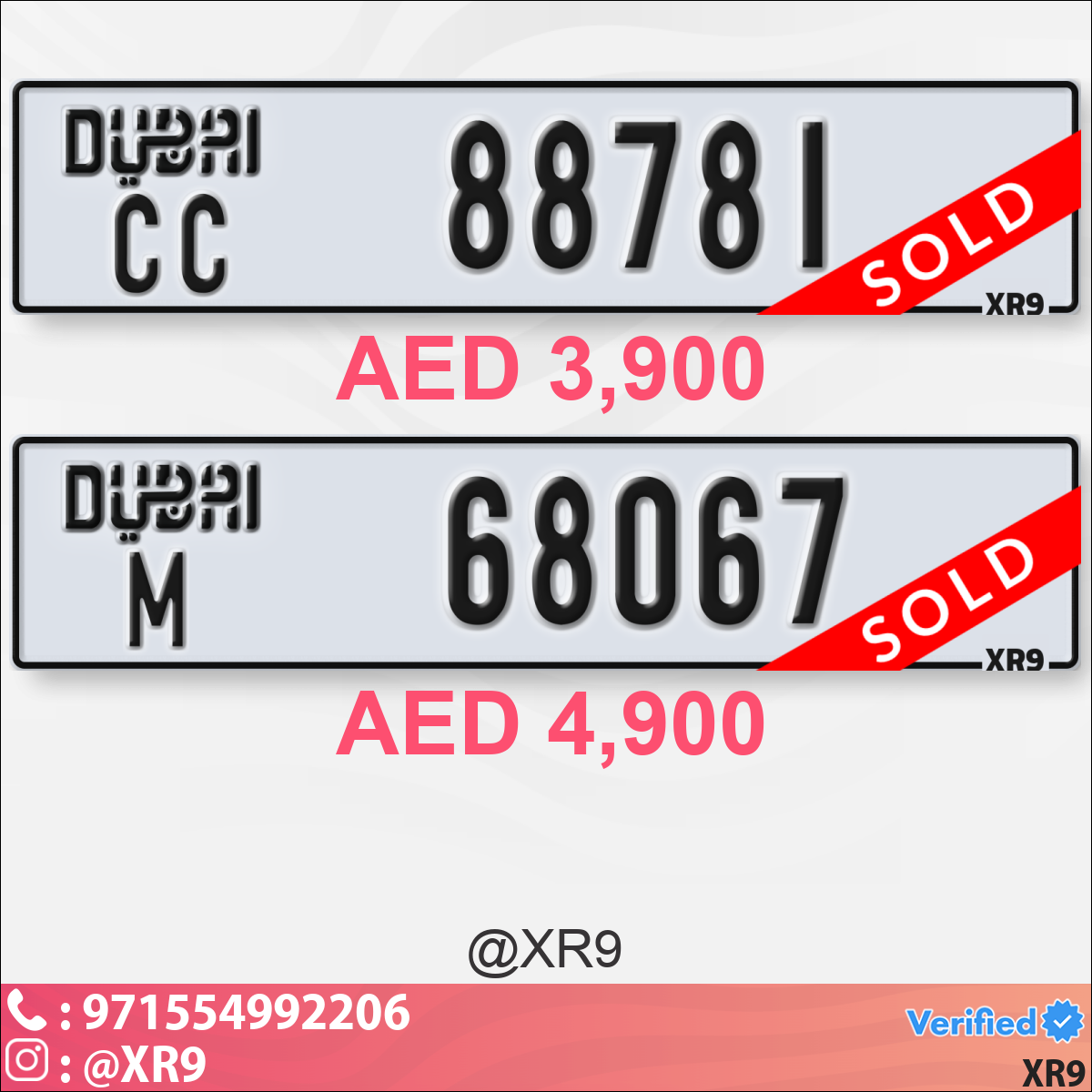 8e489667-1cc4-4d0b-8a7b-66a9da3191f8