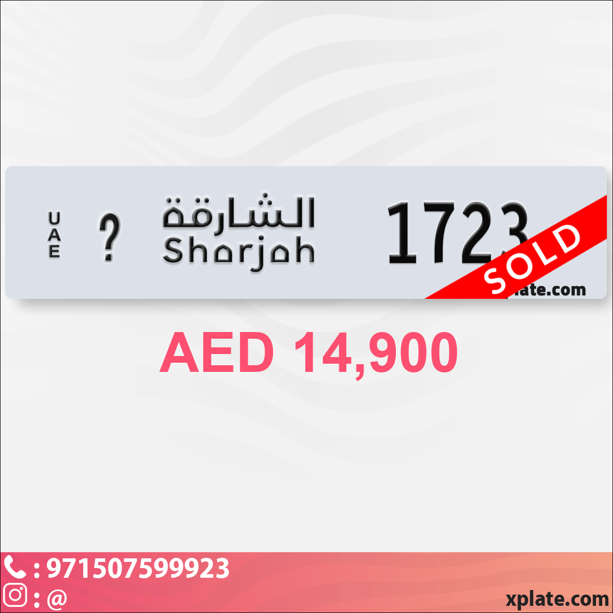 8e495863-03e6-4803-ae1b-eff1f1a7471d