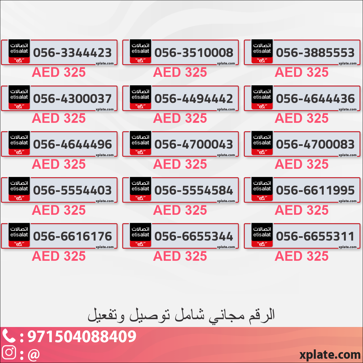 8e4d255f-d237-440a-b6de-5ad50d09167c