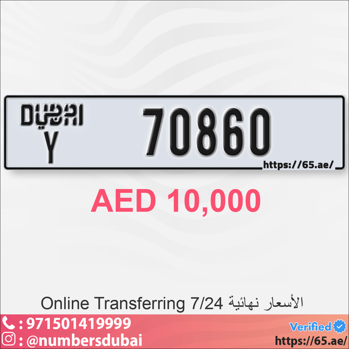 8e75aaa6-42da-4559-a88f-66c844294e5b