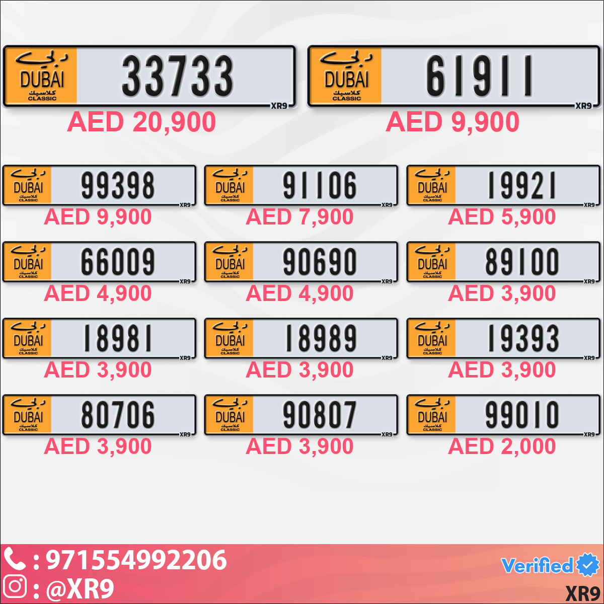 8e953d6f-1d39-487f-9f4f-c819ac050b88