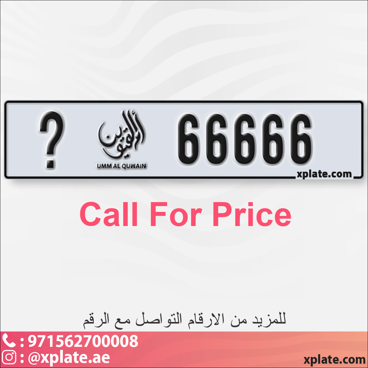 8ea8fa8c-1b04-4695-933e-966259391b7c