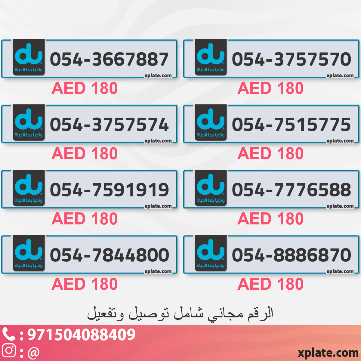 8ebe245e-6ab8-45eb-a040-89dabfe0cffb