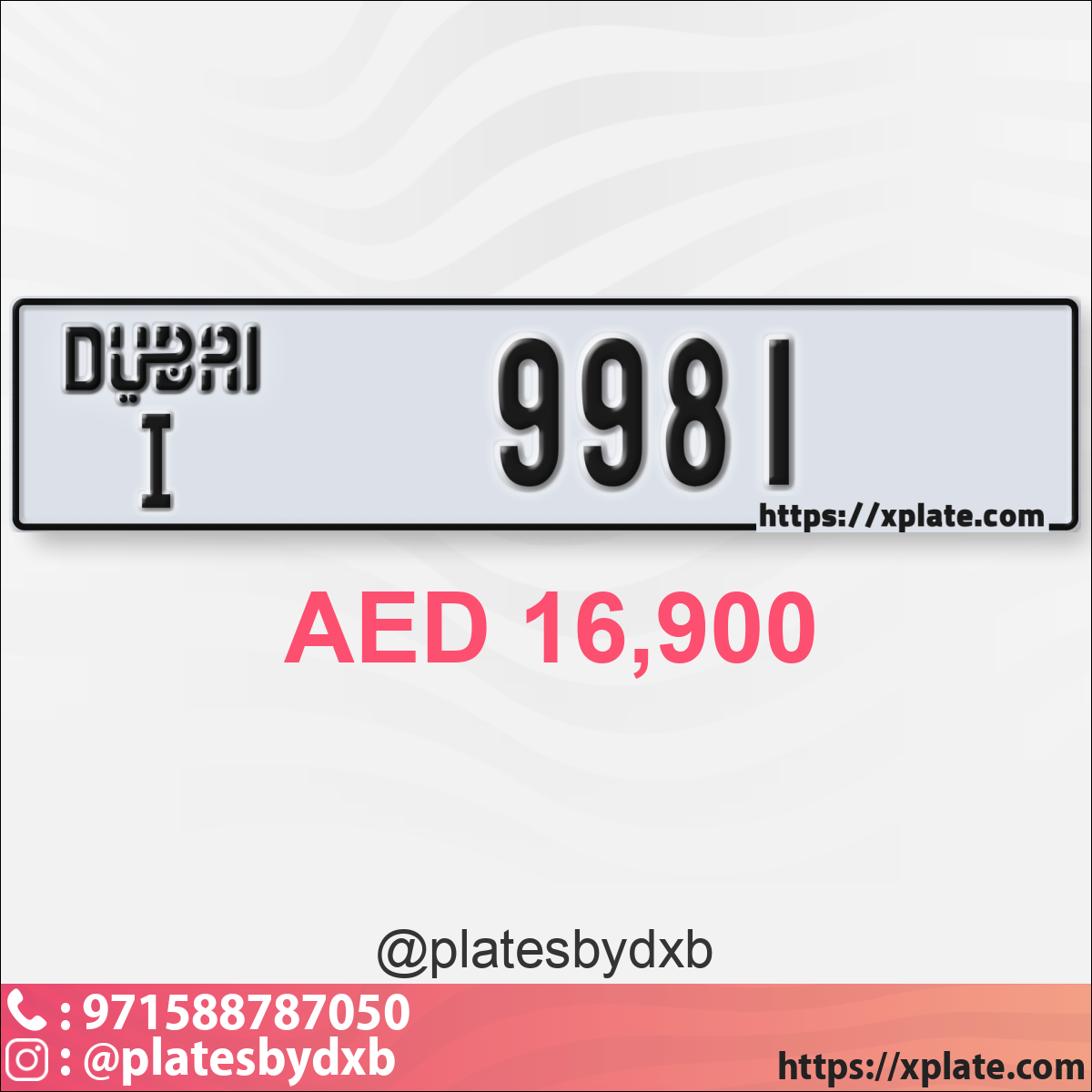 8ed704ca-d43a-4cf6-bb81-4e1e8b0b9824