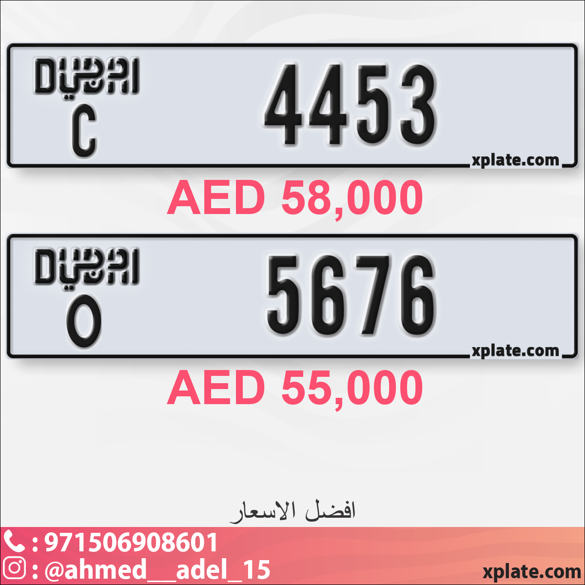 8ee7d7ed-5b81-451f-a64c-1acebdce4106