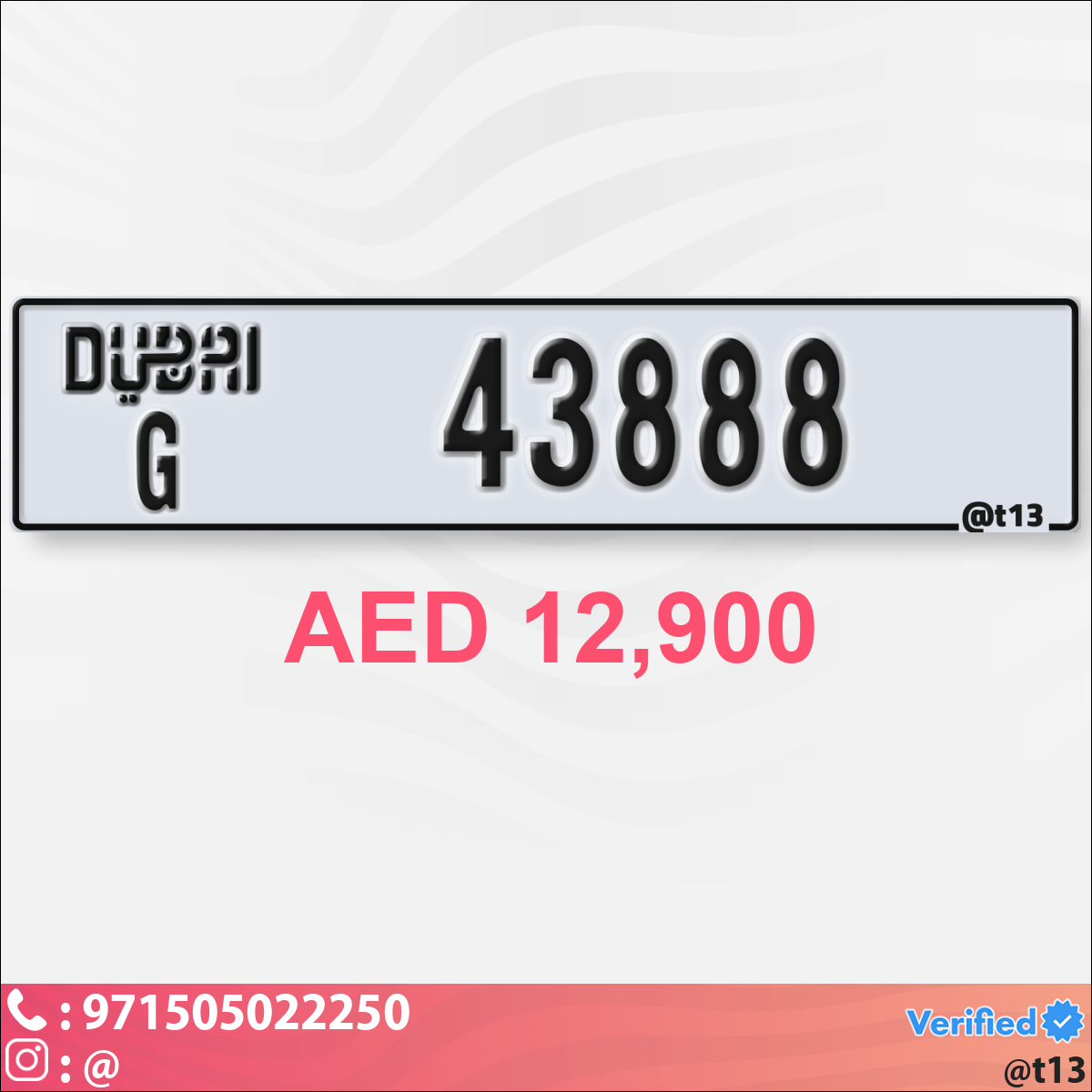 8ee8fe43-cebd-4329-9c6d-ba6a12ecb815