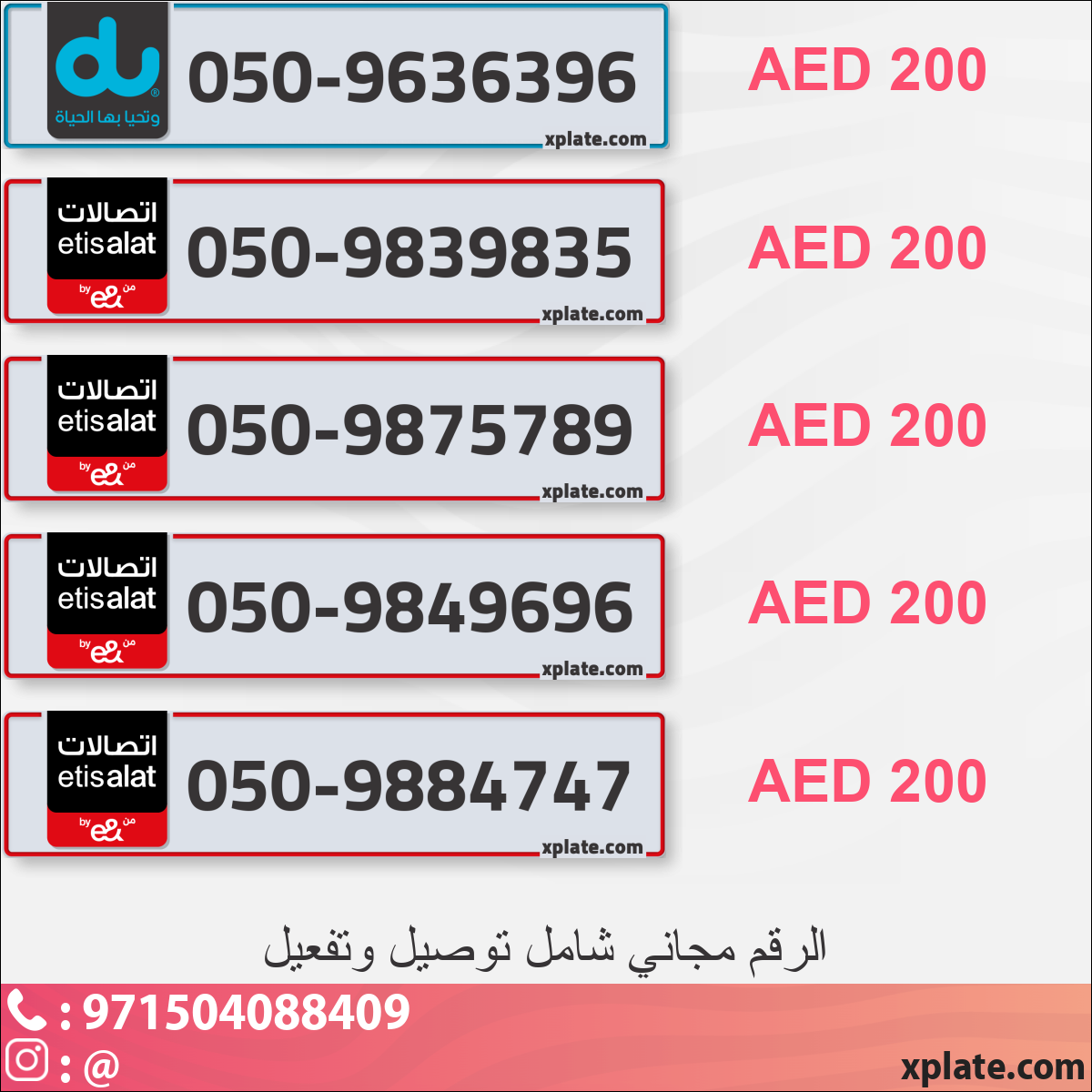 8eeea813-236e-43ee-92f4-32ff2ce7a7ca