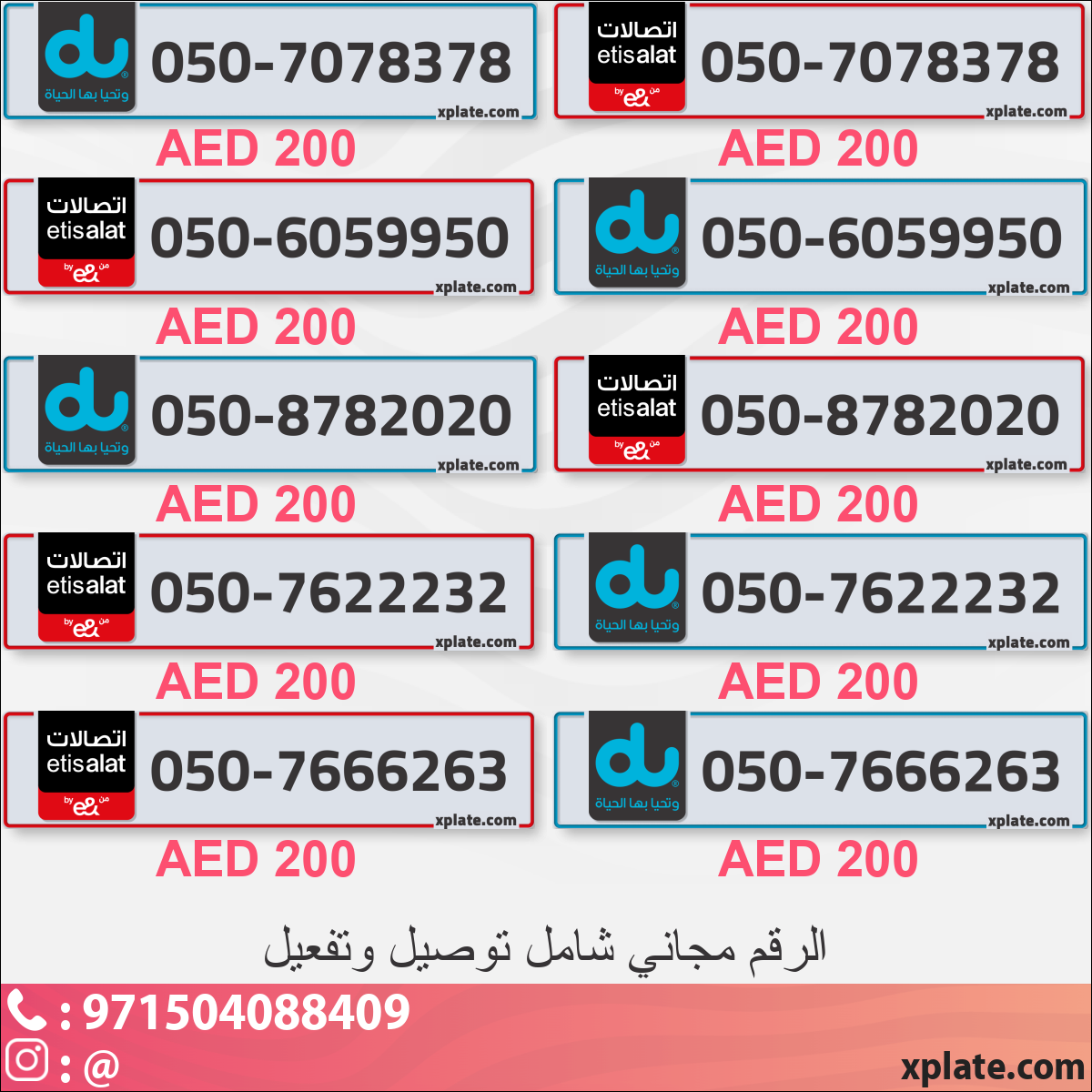 8f0c5a14-7689-42e3-9c85-3539c30f1256