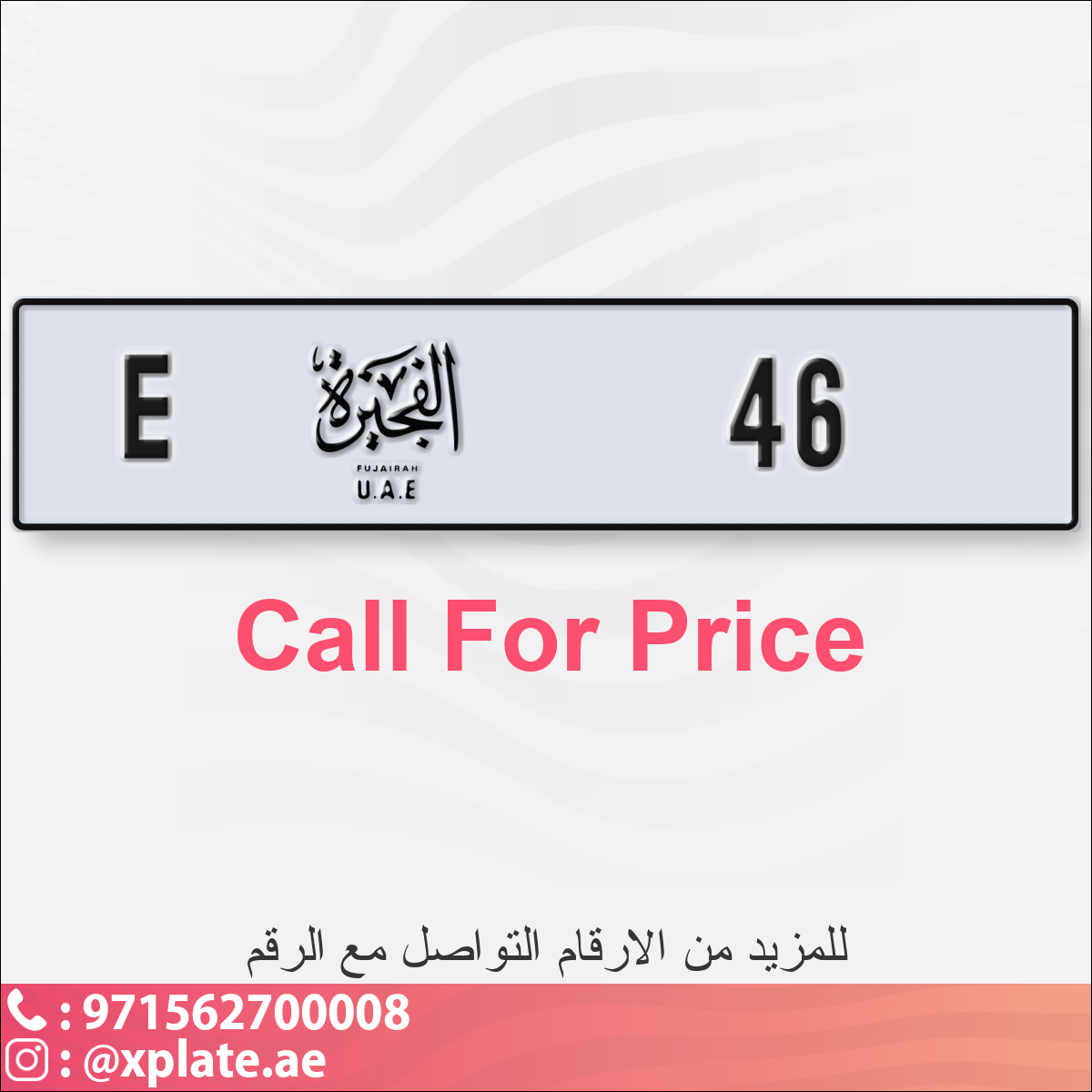 8f25b36c-d425-40f3-8b48-4be512ff69c2