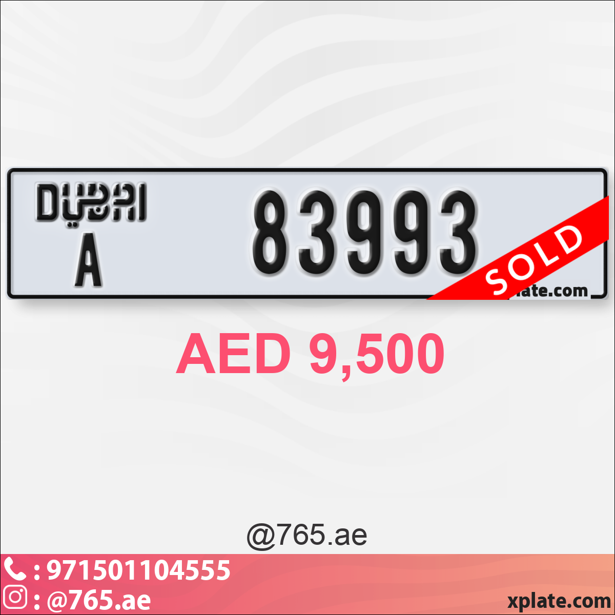 8f2b05f0-5b5b-4ed5-8e9f-568546396149