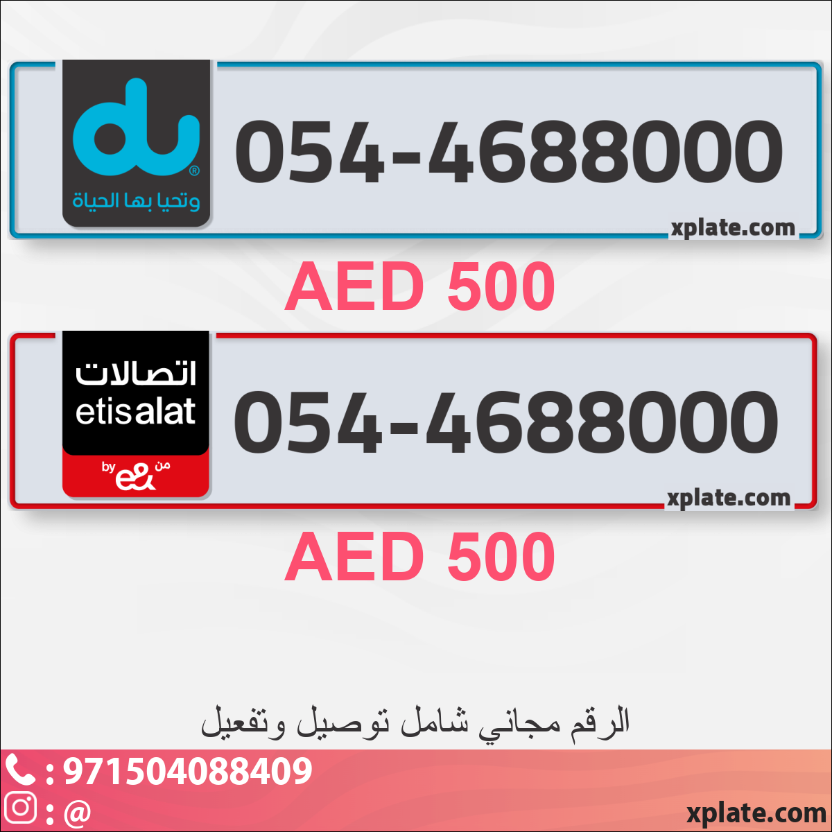 8f38ae4e-38b5-411d-b5a8-a30cc0fed8a4