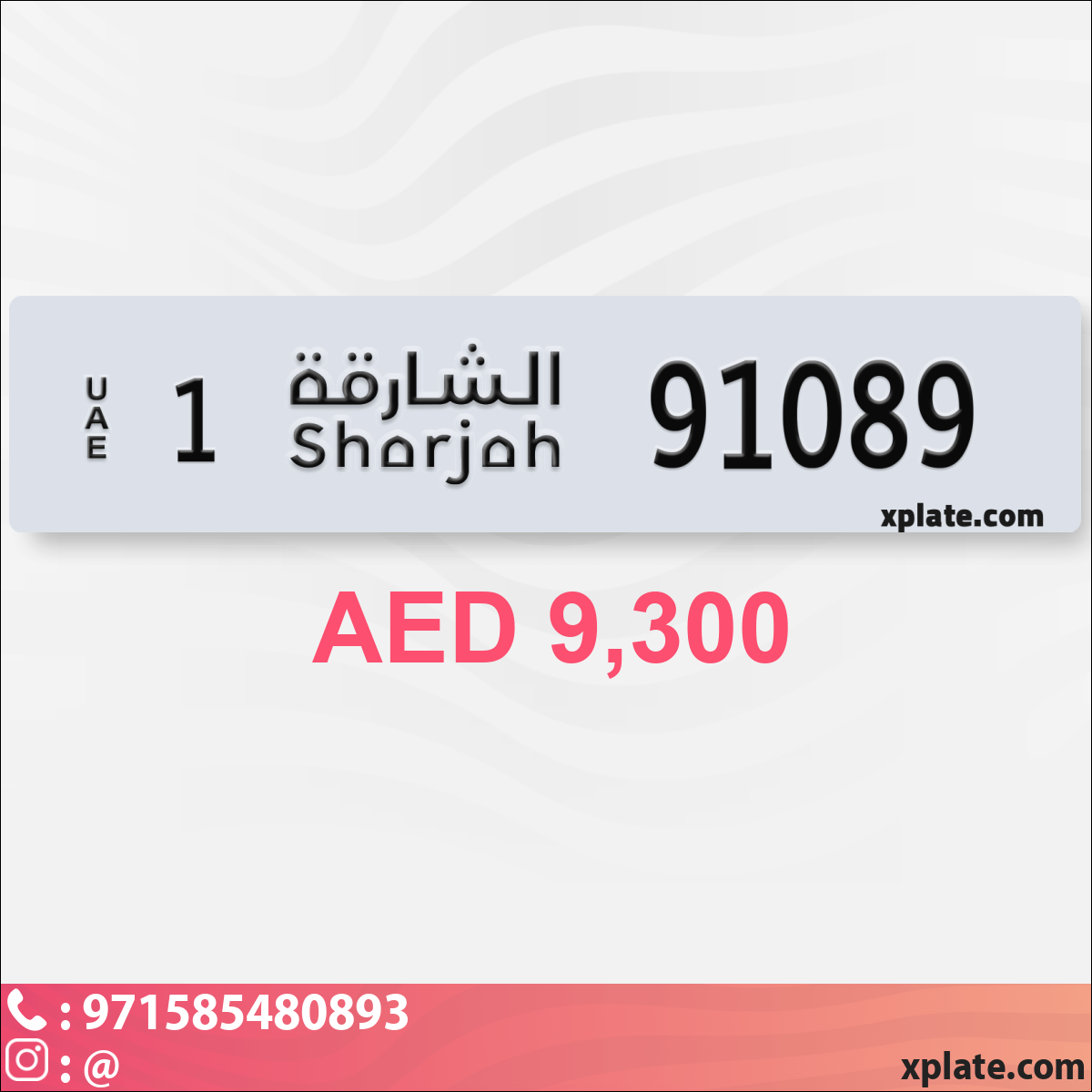 8f4fbbbf-2883-4753-a841-25da9ff9b6ce