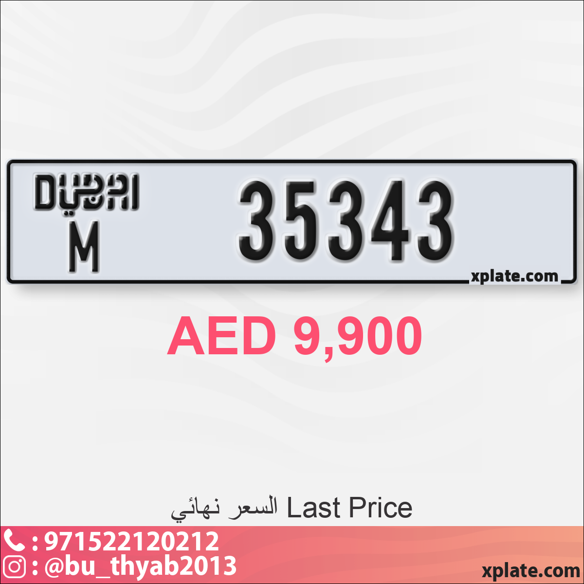 8f61c5bf-5c38-41a5-80c2-5d50a9072cd6