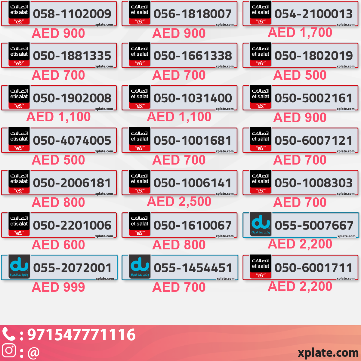 8f738848-59bc-46b0-acce-554c5aac92dd