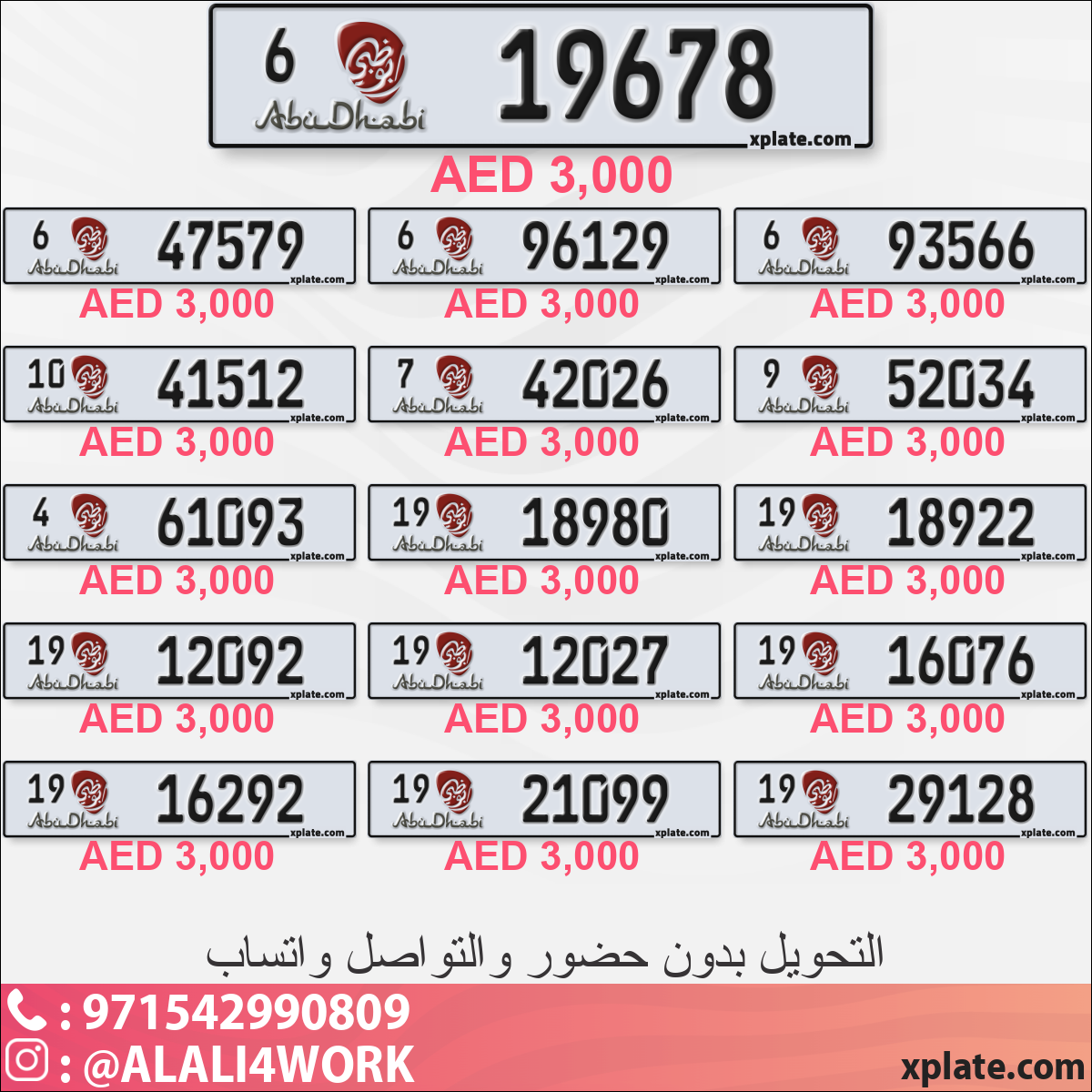 8f88f4f2-4807-49b1-ab90-f8254afb94c2