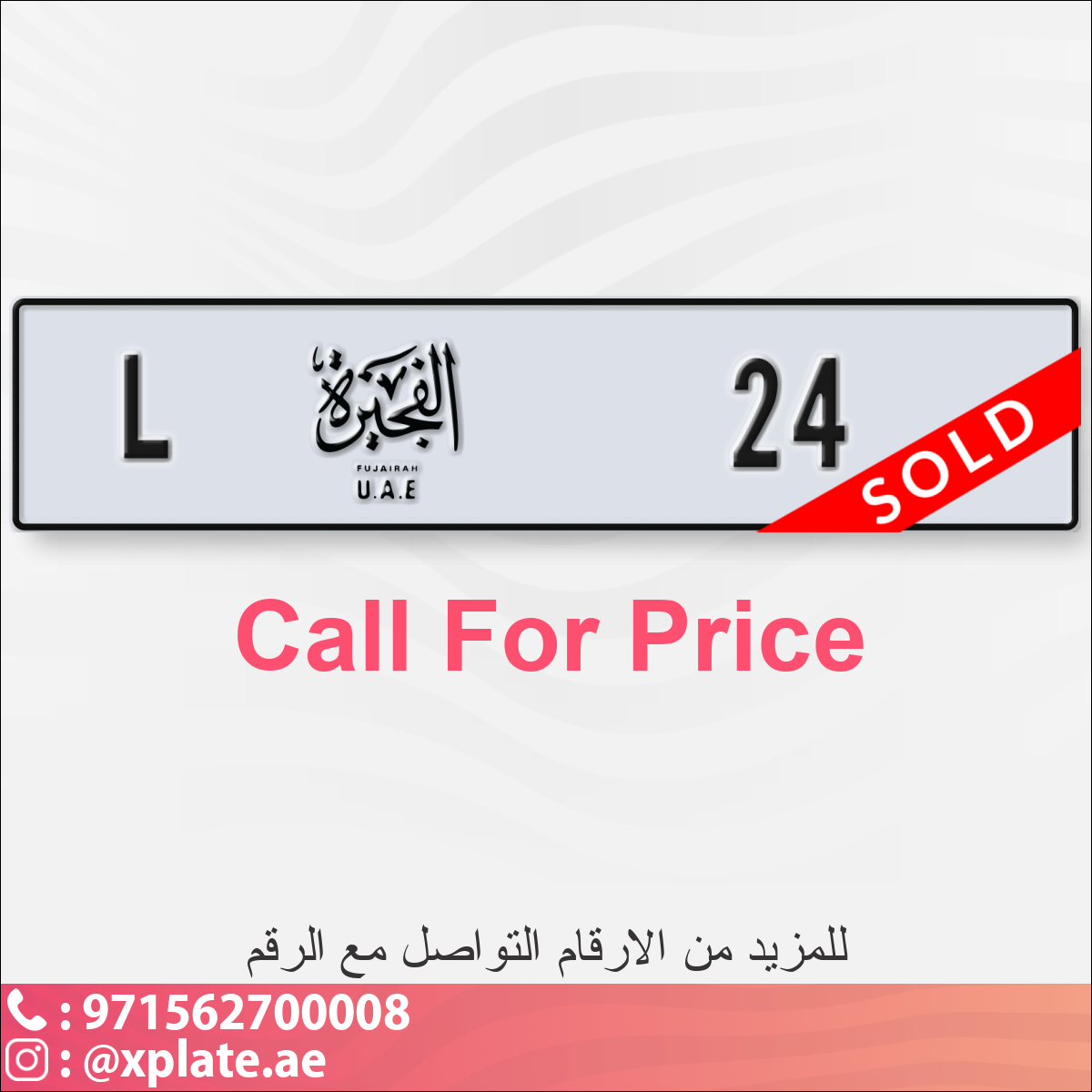 8f8bcf67-147a-4df7-9361-acaa6ad5c9ac