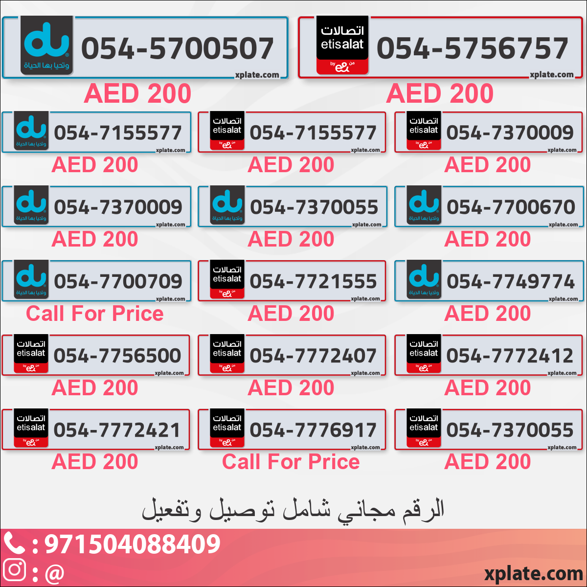 8fc33d8f-58f2-4ab9-8cdb-890523de92ac
