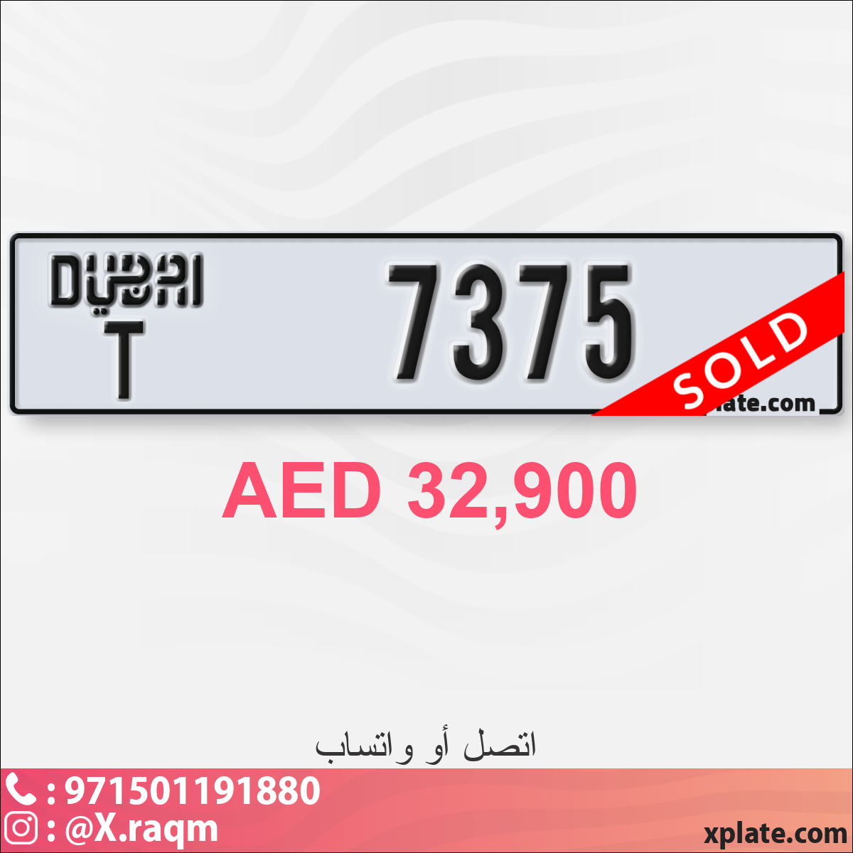8fef5a45-fe16-4acc-b93e-28b9643597dc
