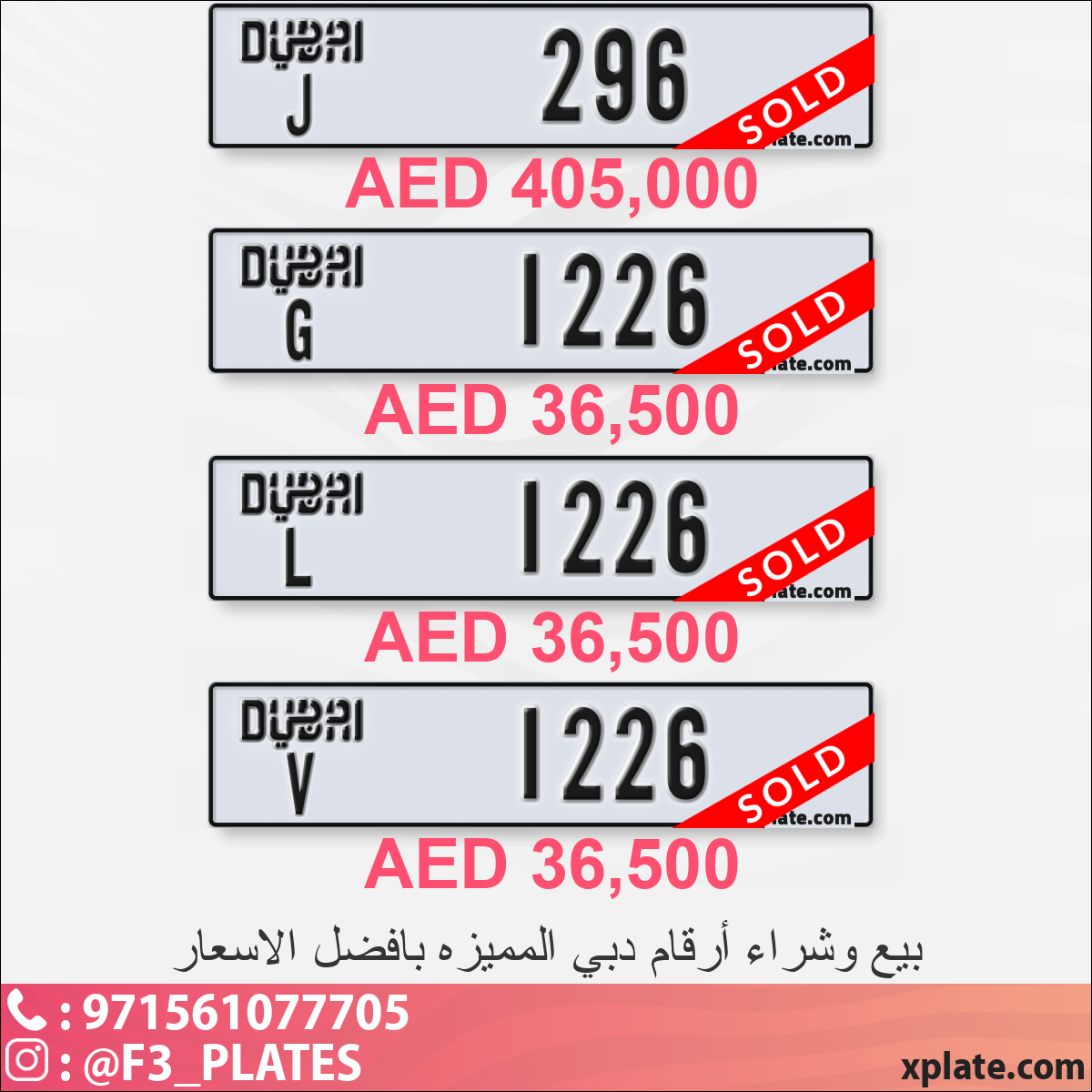 8ff67e71-f5ae-4ff5-a223-6fb75d3da3a3