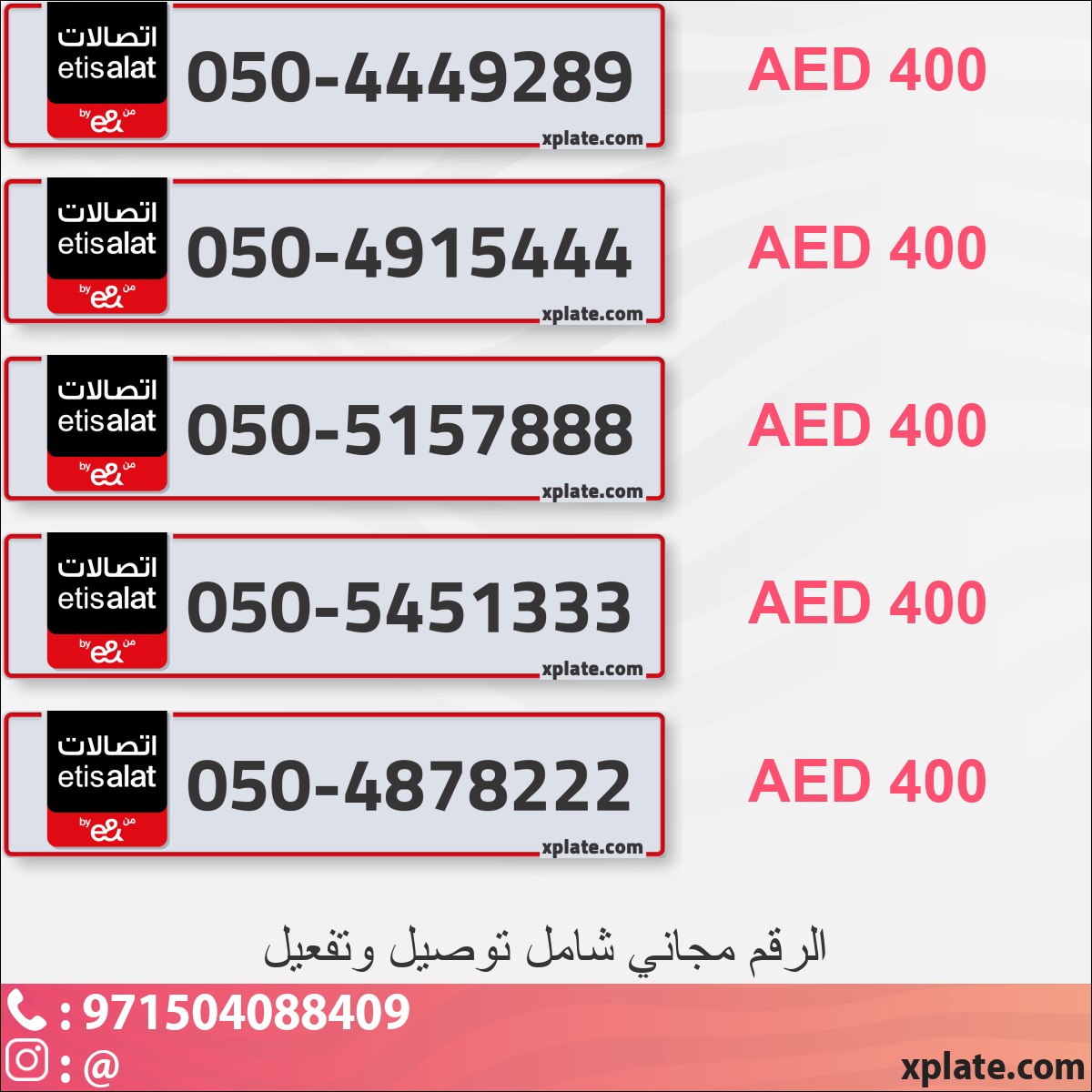 8ff9e52f-9ec7-454b-ba4e-e3a4bfa83f6c