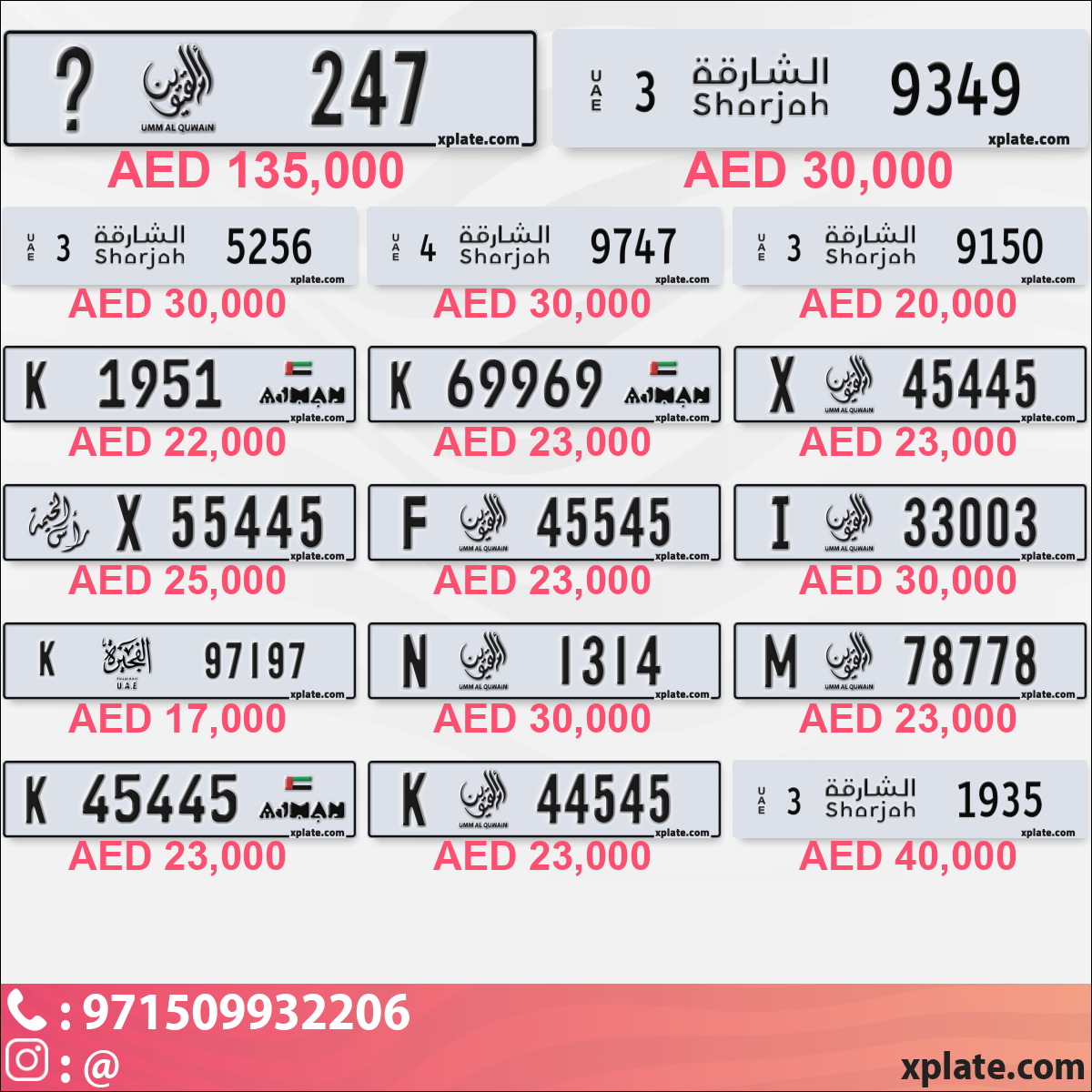 9009c4ae-9360-4835-a557-9a27c233885a