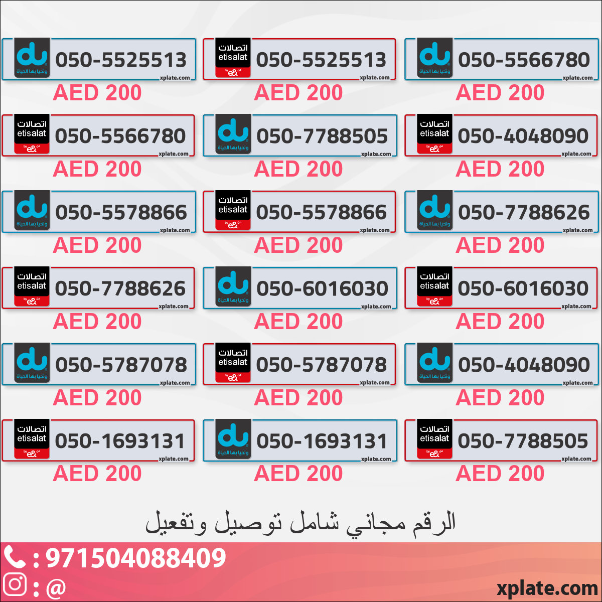 902a2bd4-1268-4197-9466-51de31adadd0