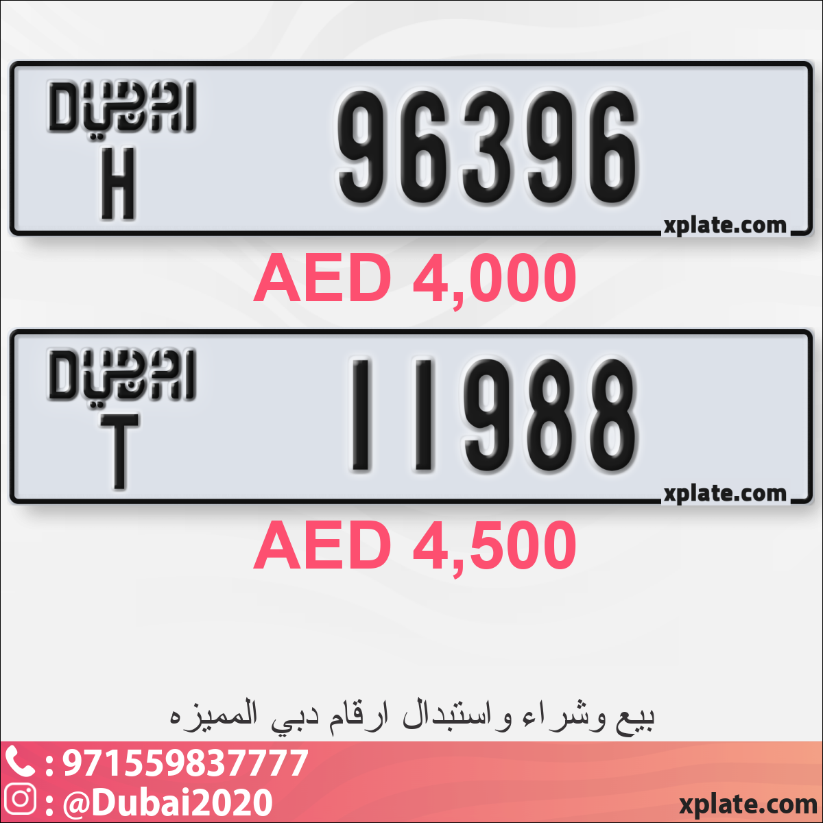 9034da53-9b74-4dc4-8f37-8ff7e338f358