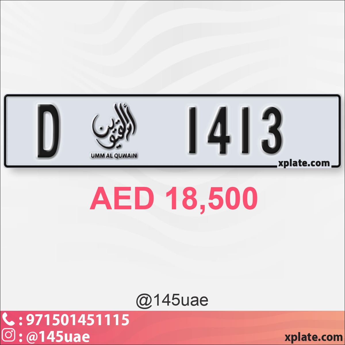 9052e164-eb4a-4800-a64e-a3342a773edf