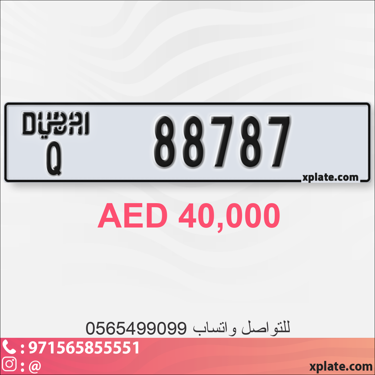 90684e2a-3892-48c7-86f5-04c6e3c3ca1d