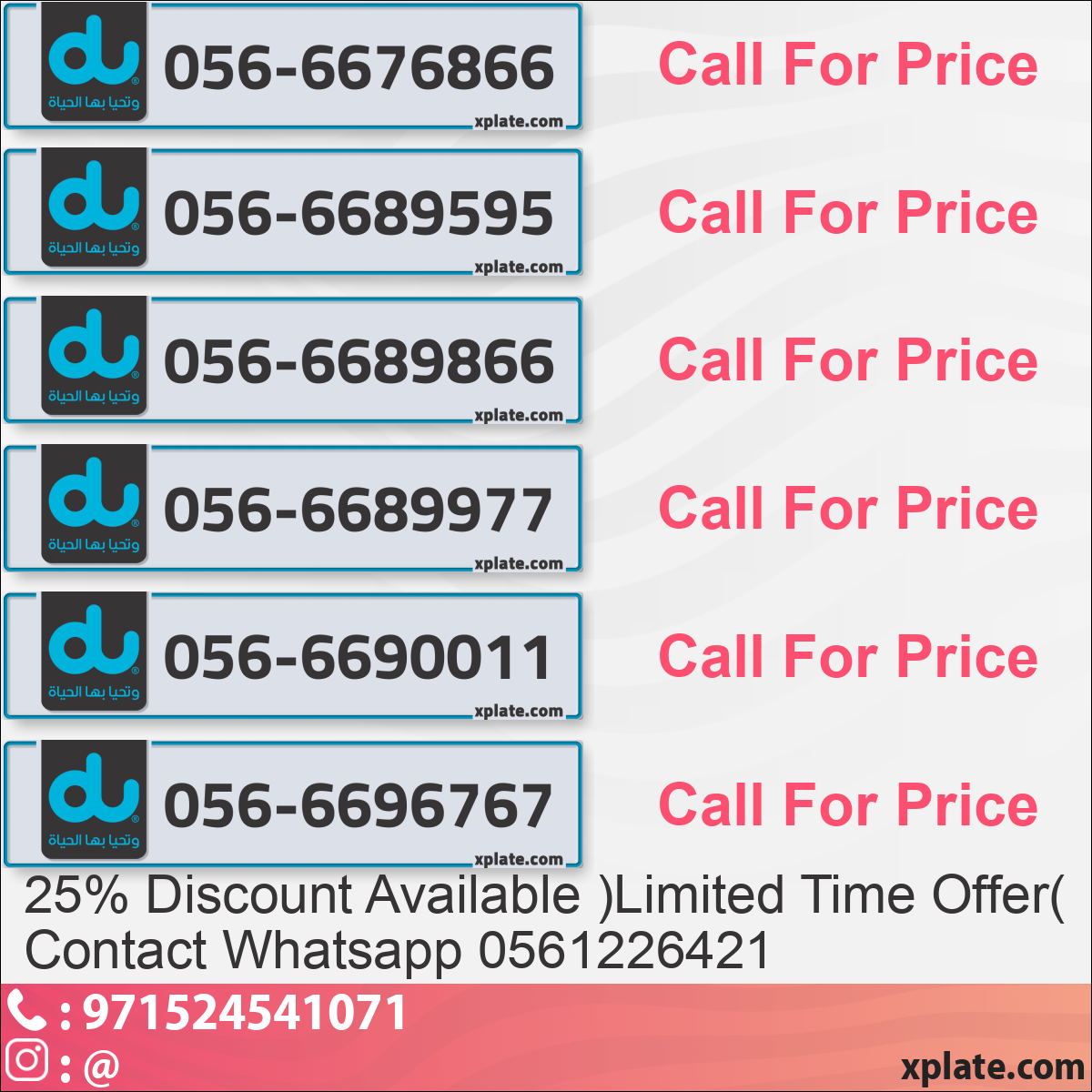 9075727e-5ffe-428d-8ce8-53dd6e2a6ae0