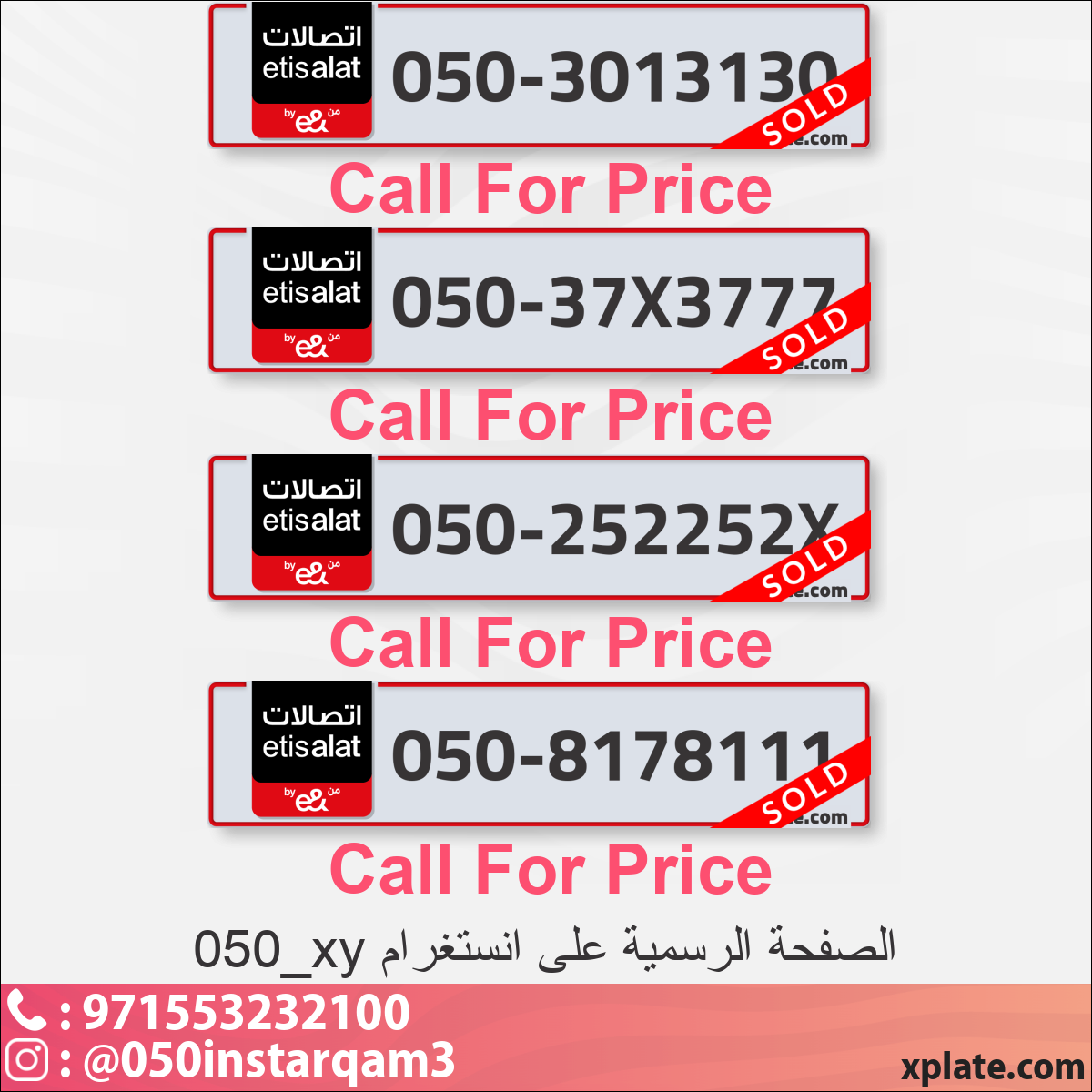 908e4461-c459-4ab1-a46c-0a58c2778eeb