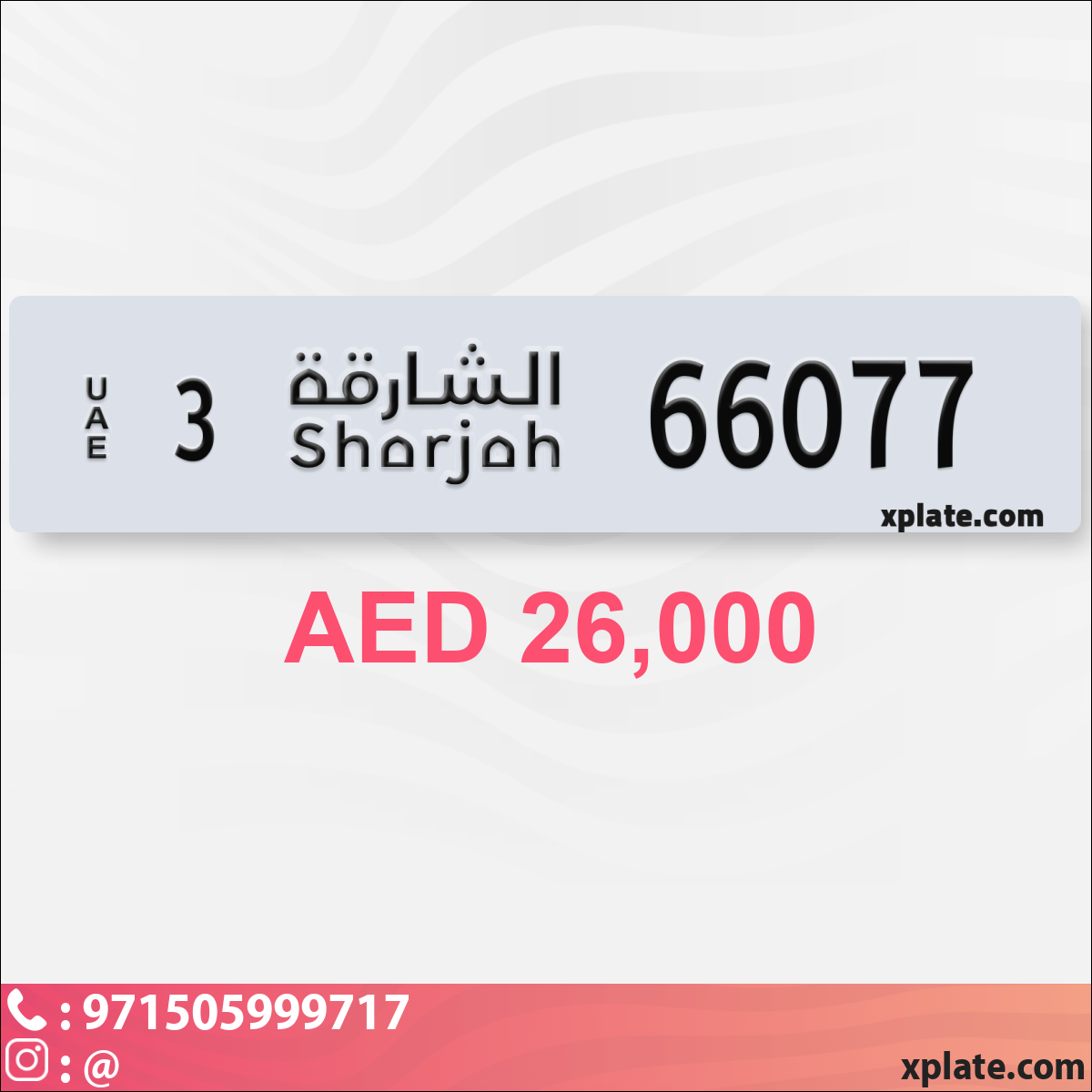 9098de4a-56ee-4fa1-a57e-aa76e9f2230a