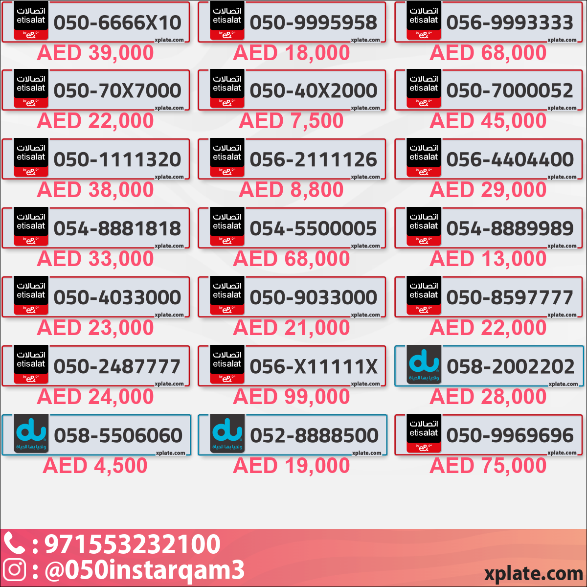 90afa13b-b6de-41fd-bc80-83f70cea28ee