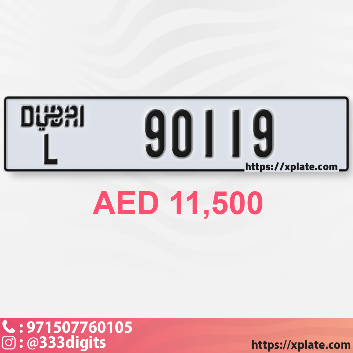 90d0399f-382b-481b-919c-eb8371563020