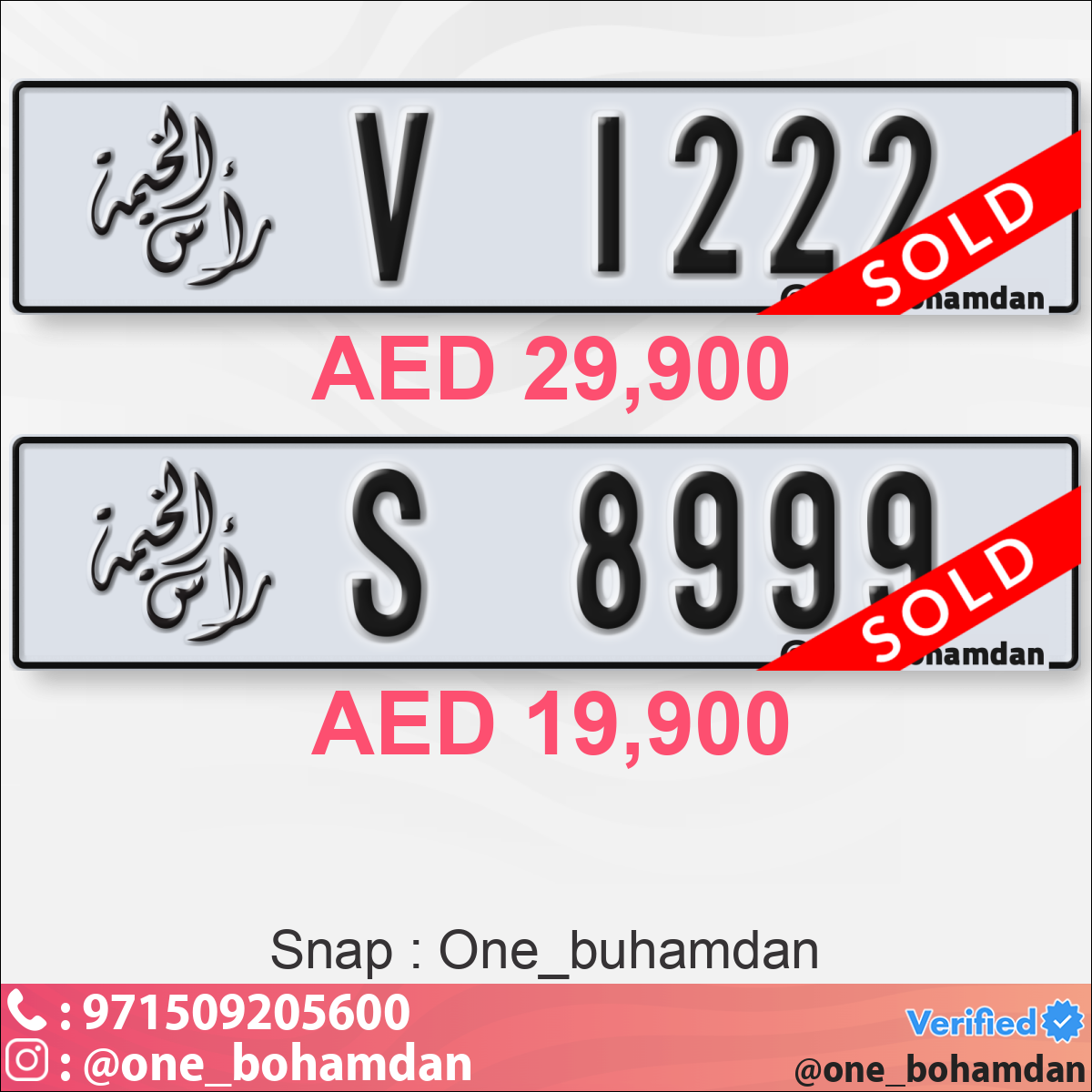 90d55827-5a33-4763-8103-220234a23c08