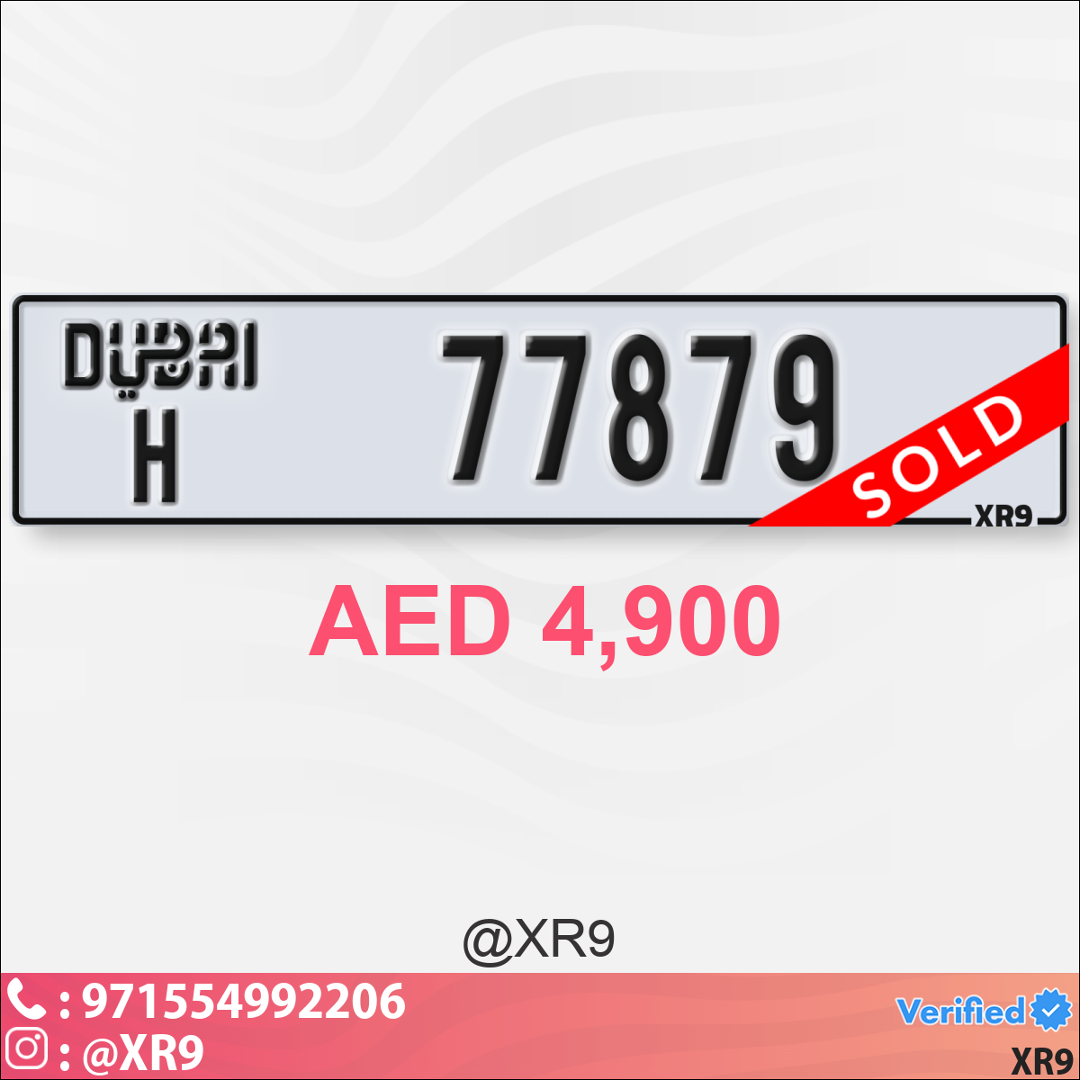 90d91bbe-8878-4eb6-878f-2310ce530602