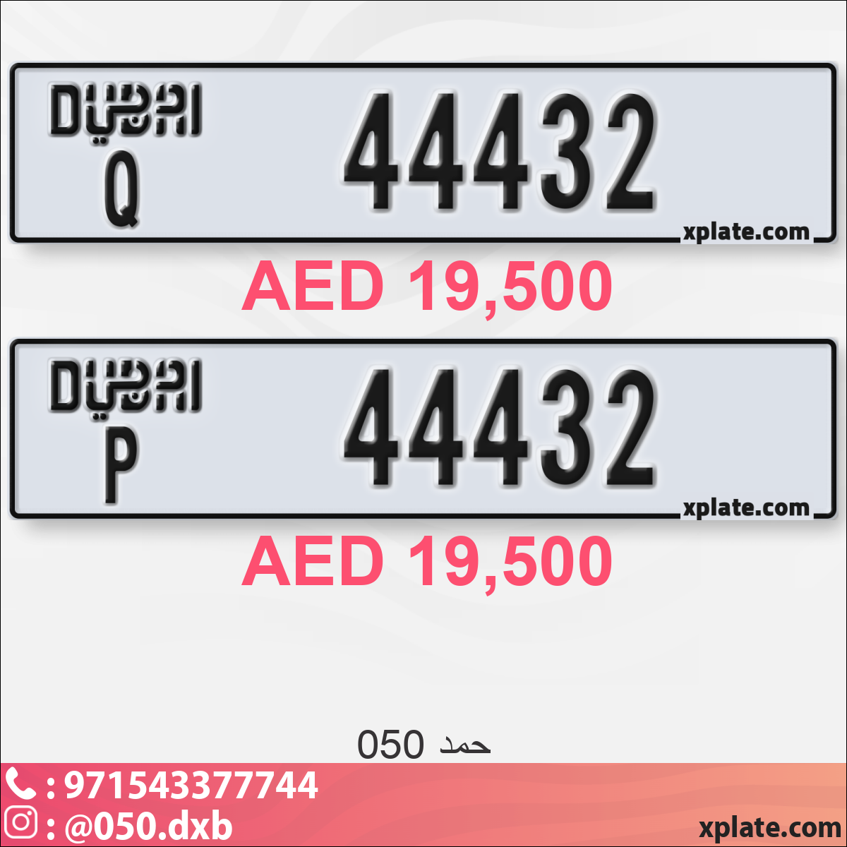 90ec9e71-ed27-44cc-90b2-51089b866ff1