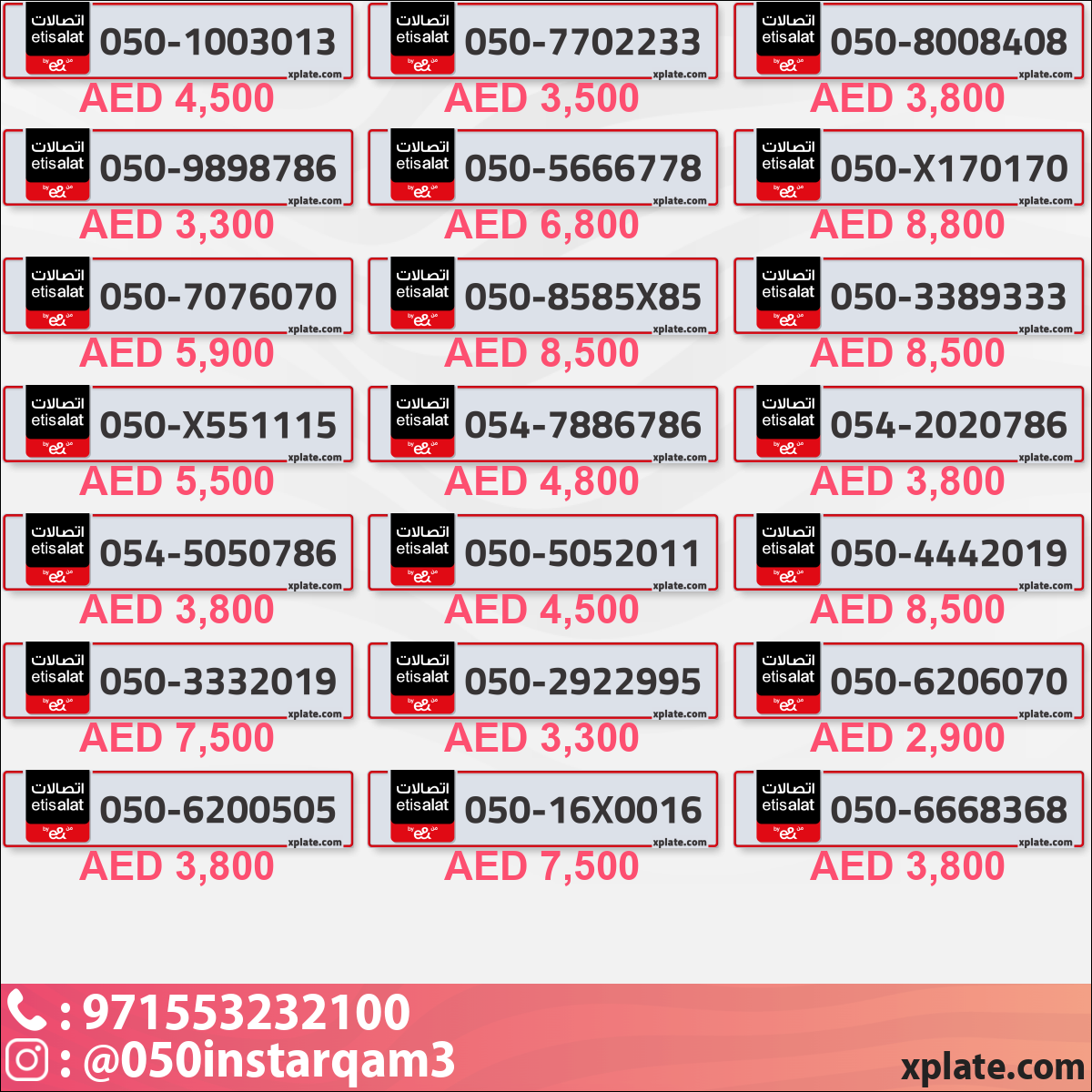 90f35964-9d91-4ebd-851b-7a1035ea5c0d